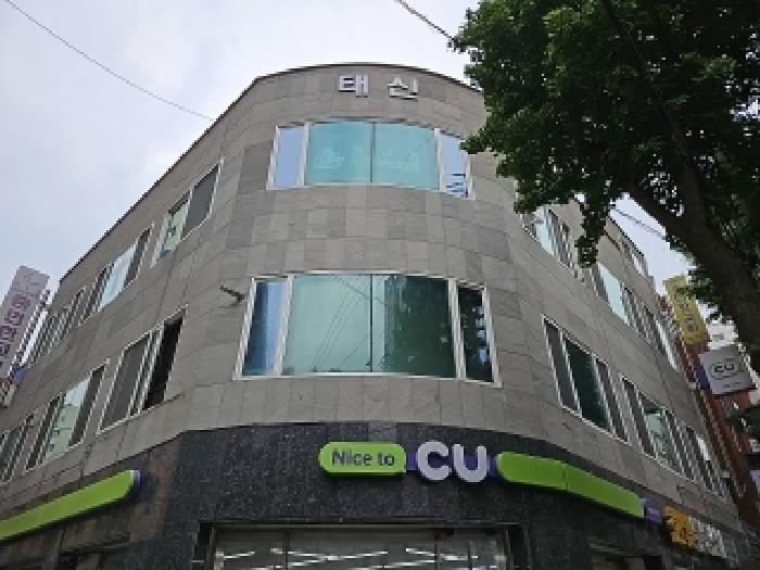 물건 사진 3