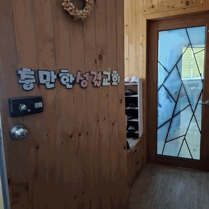 물건 사진 22
