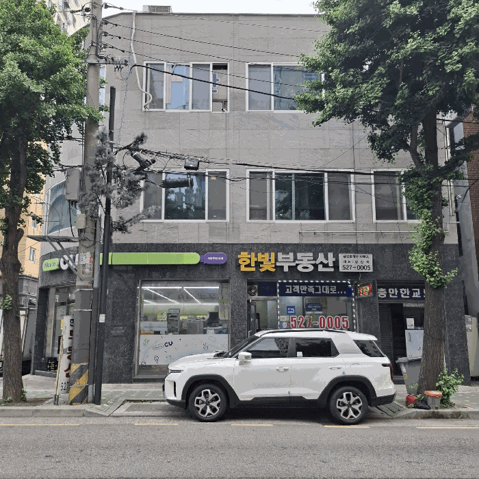 물건 사진 24