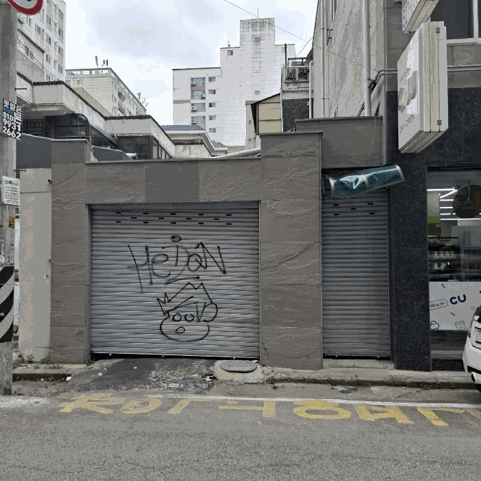 물건 사진 26