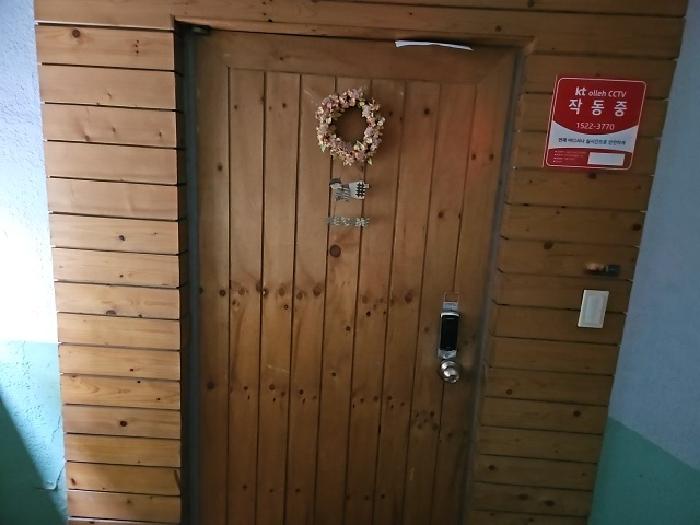 물건 사진 10