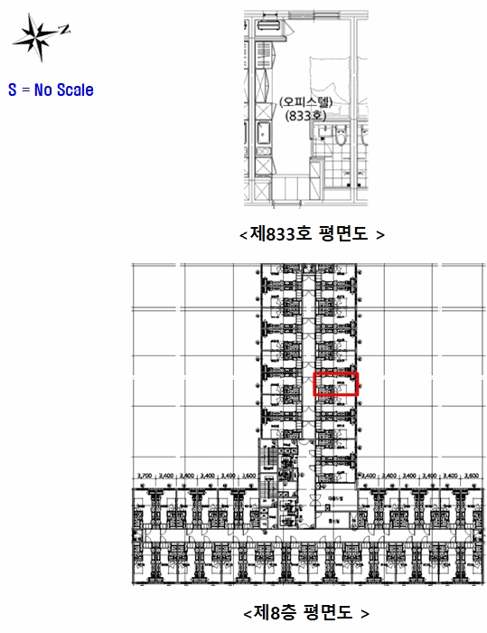 물건 사진 5