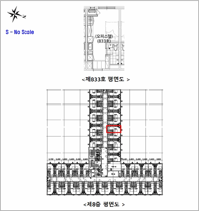 물건 사진 6
