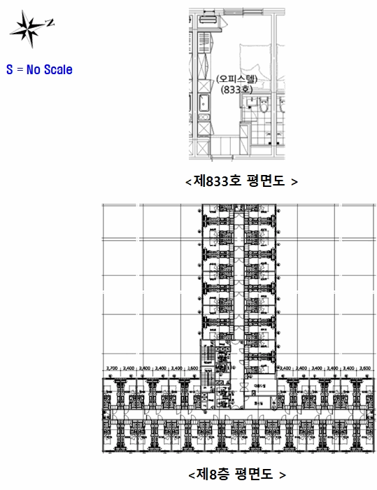 물건 사진 7