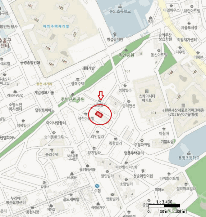 물건 사진 7