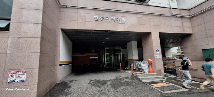 물건 사진 3
