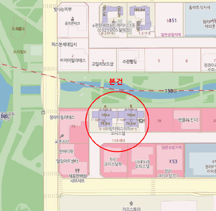 물건 사진 9