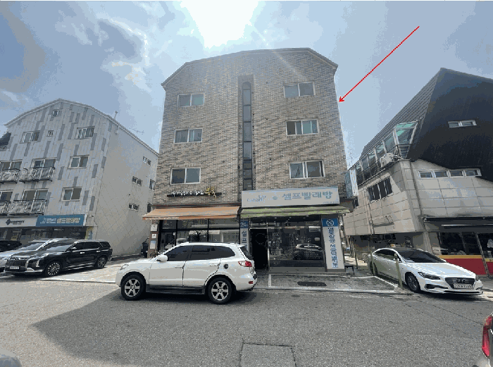 물건 사진 23