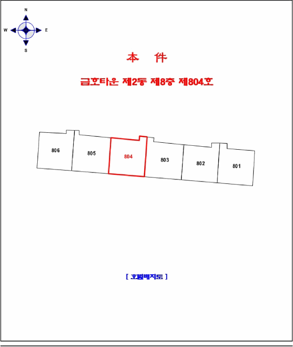 물건 사진 12
