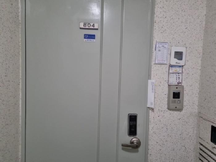 물건 사진 3