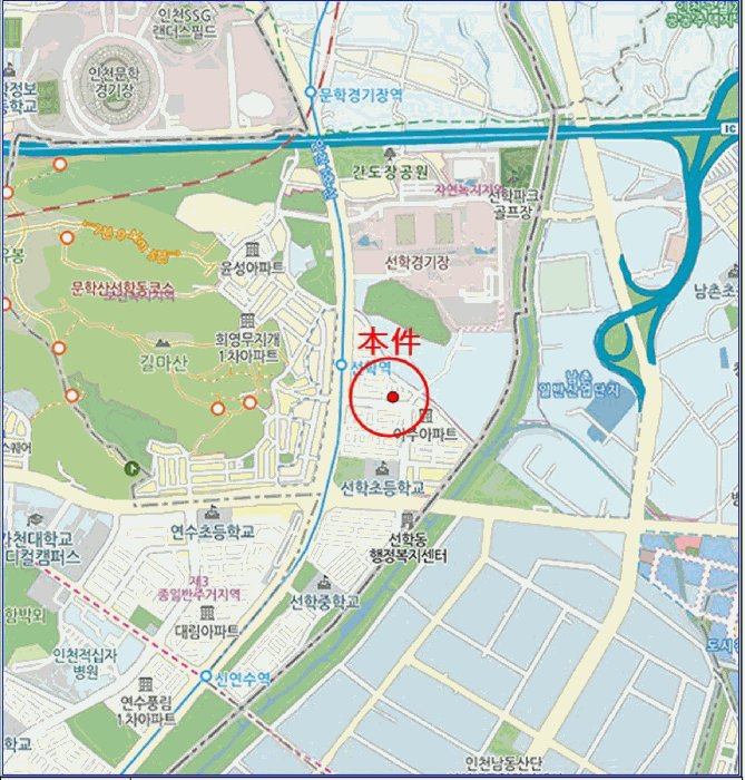 물건 사진 4