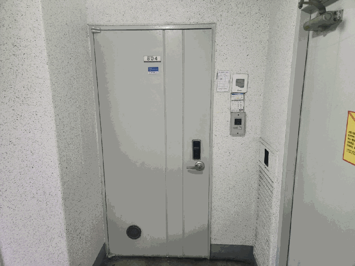 물건 사진 7