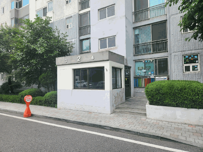 물건 사진 8