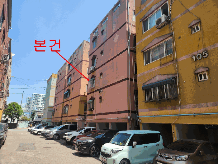 물건 사진 5