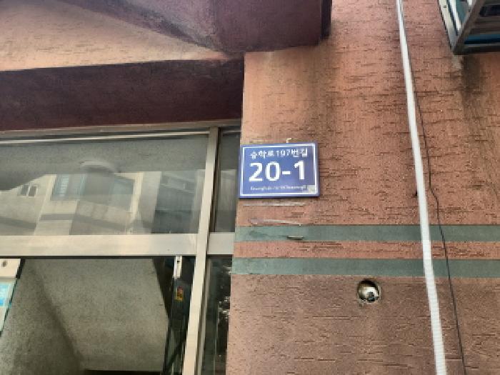 물건 사진 1