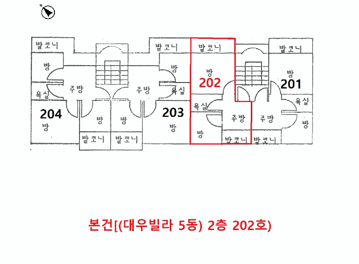 물건 사진 13