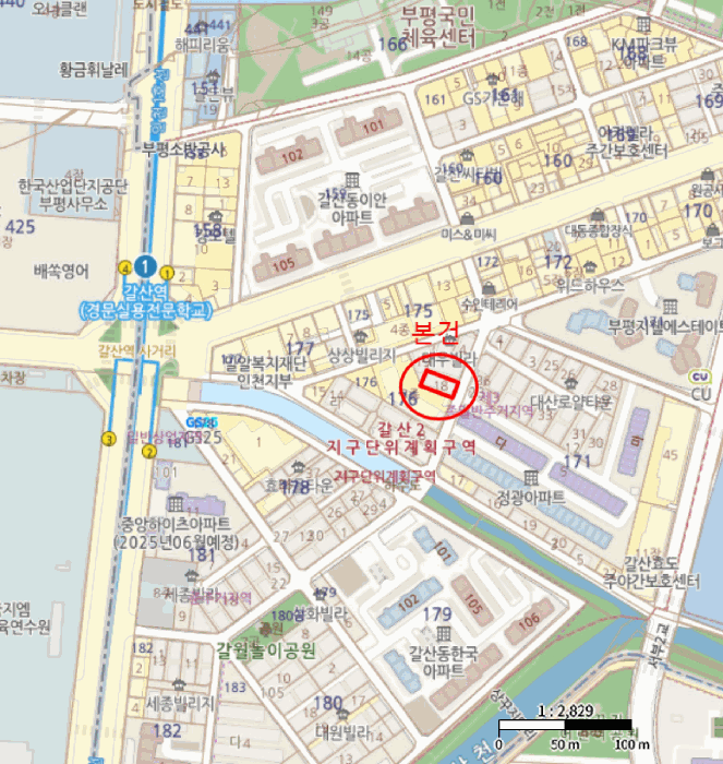 물건 사진 5