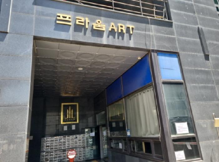 물건 사진 2