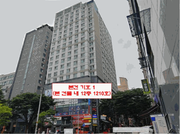 물건 사진 9