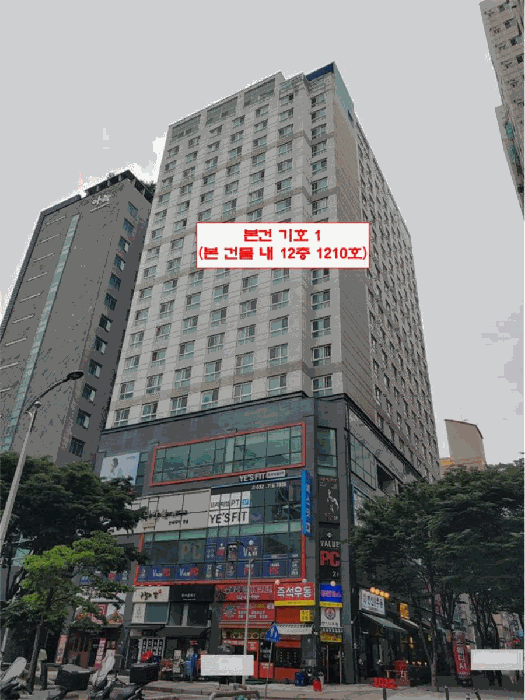 물건 사진 10