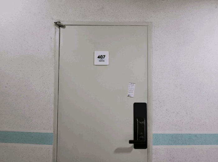 물건 사진 12
