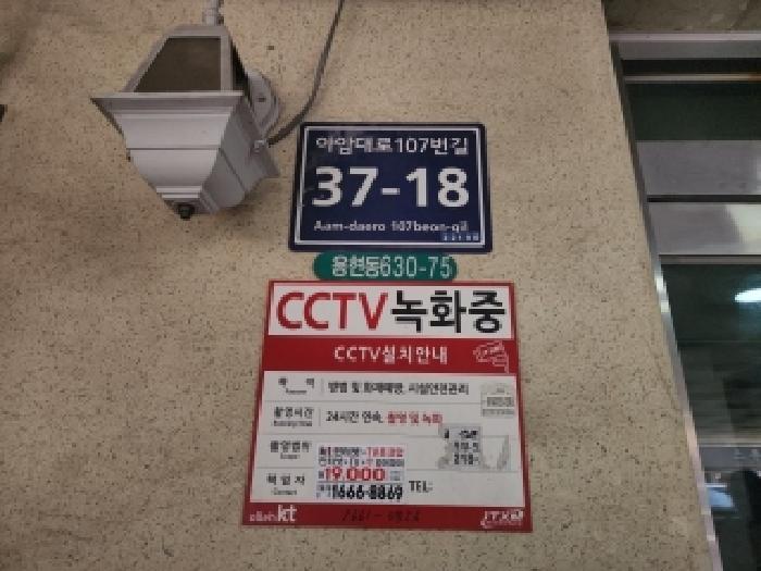 물건 사진 3