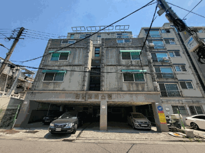 물건 사진 8