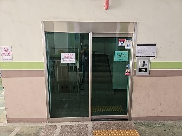 물건 사진 3