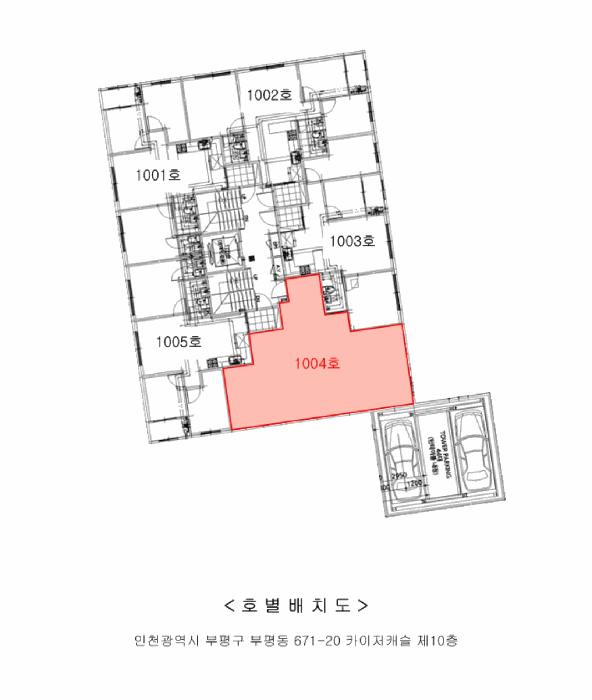물건 사진 5