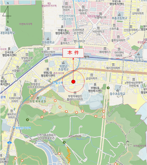 물건 사진 7