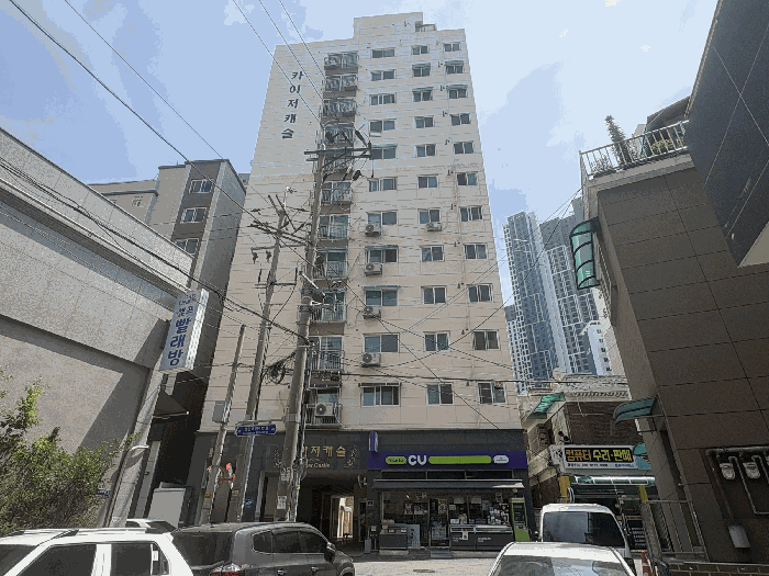 물건 사진 8