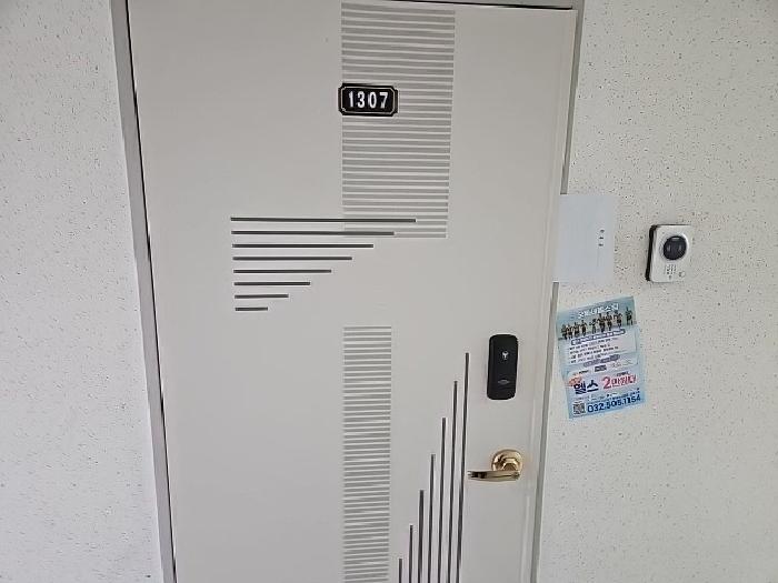 물건 사진 4