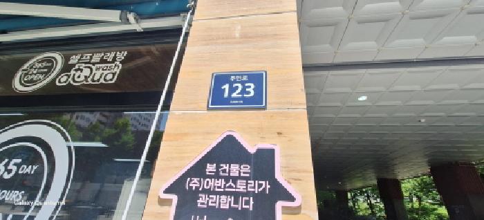 물건 사진 4