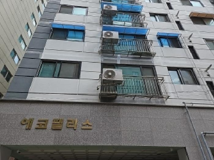 물건 사진 4