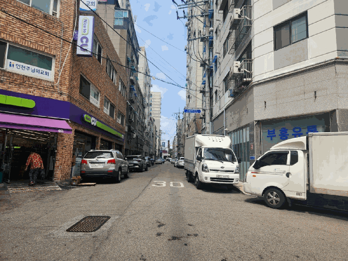 물건 사진 8
