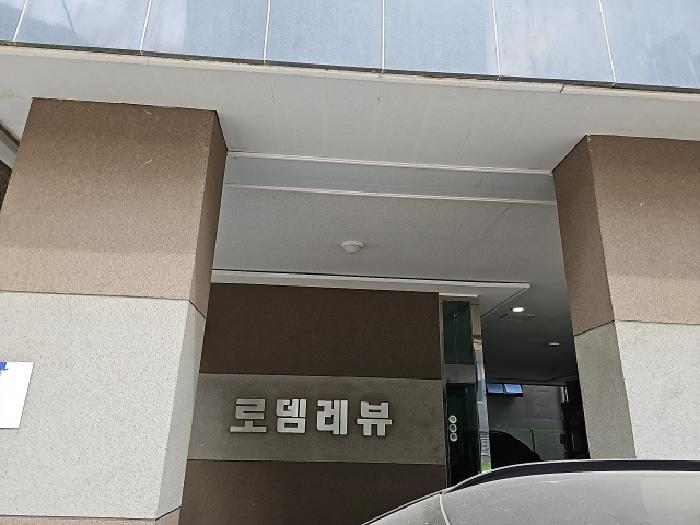 물건 사진 2