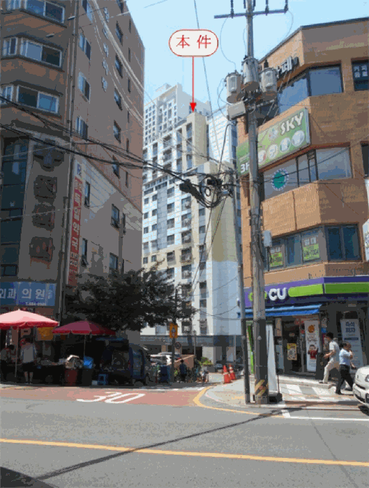 물건 사진 11
