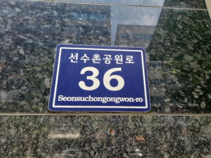 물건 사진 4