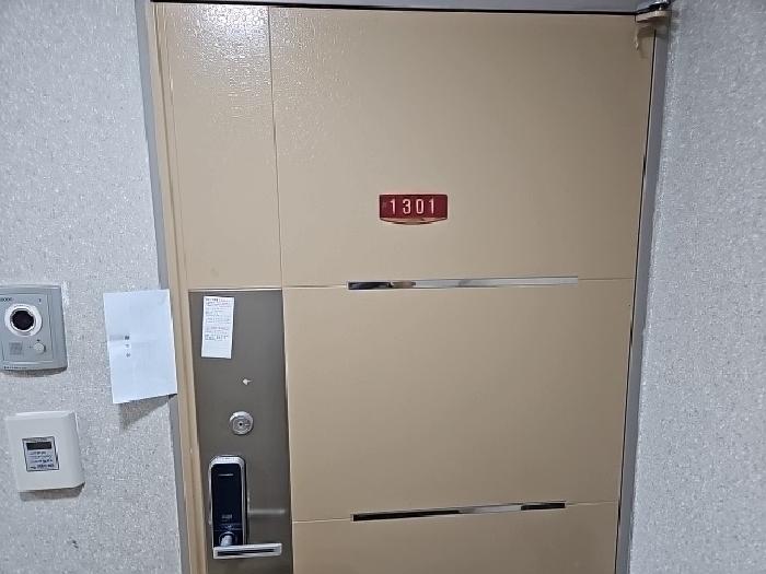 물건 사진 4