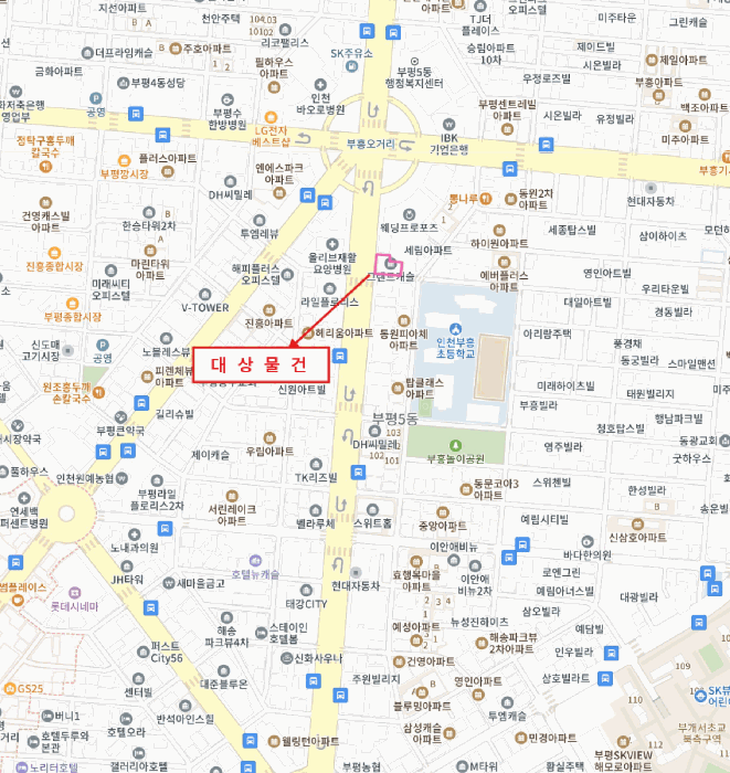 물건 사진 6