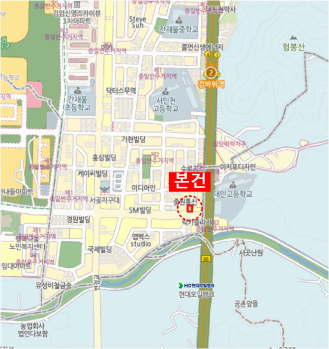물건 사진 7