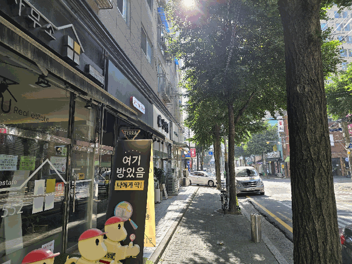 물건 사진 11