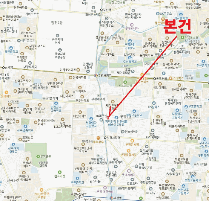 물건 사진 7