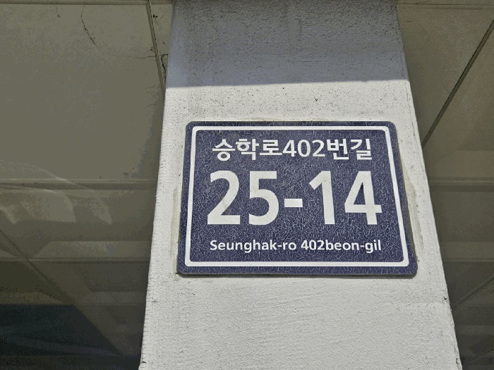물건 사진 15