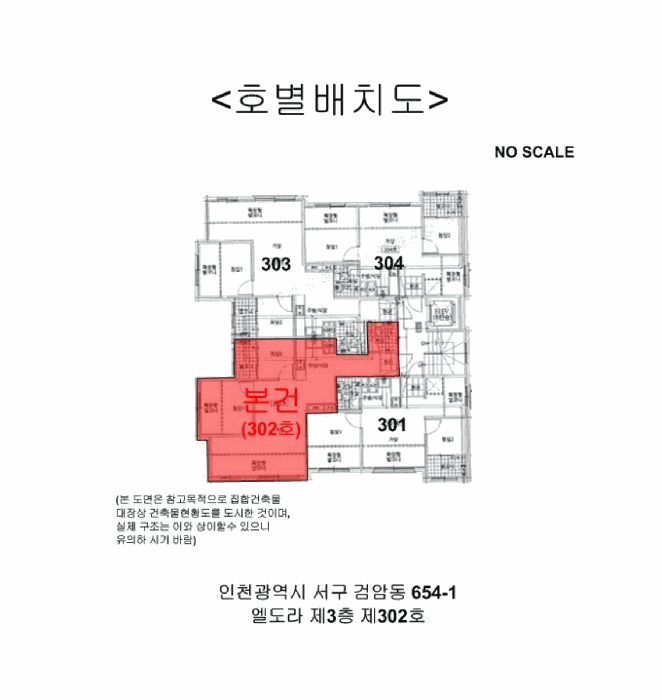 물건 사진 6
