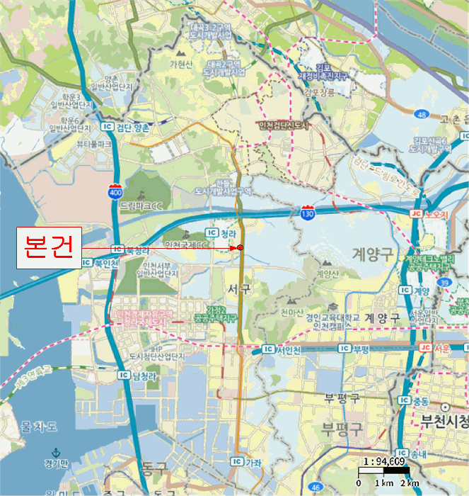 물건 사진 7