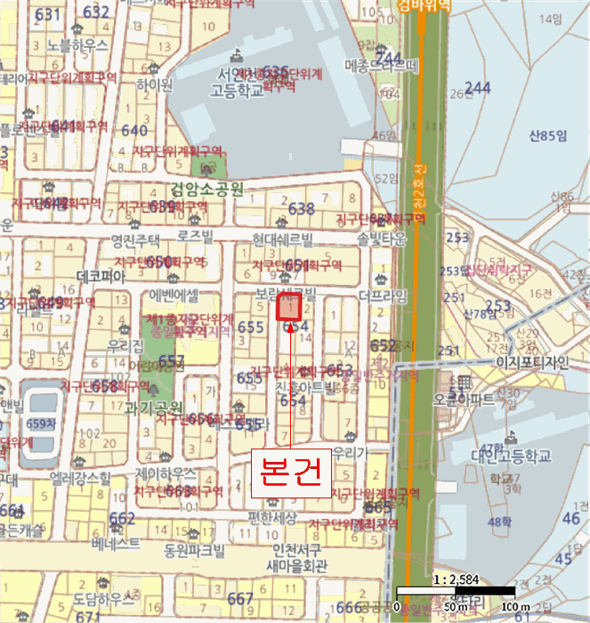 물건 사진 8