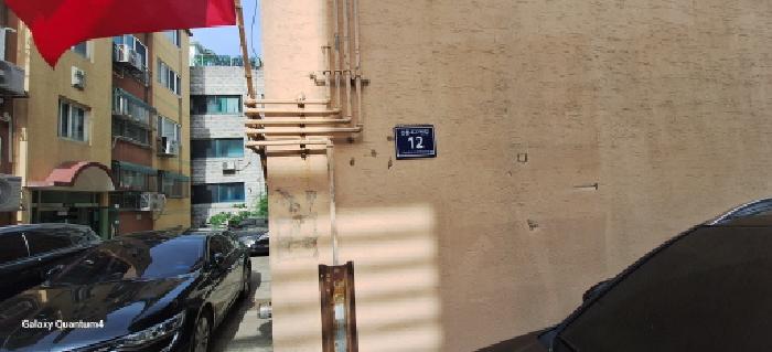 물건 사진 3