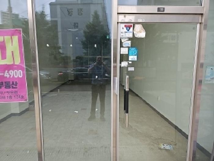 물건 사진 4
