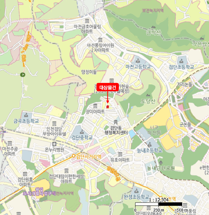 물건 사진 6